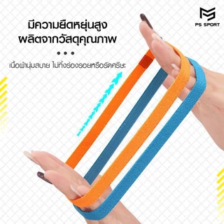PSSPORT สายคาดผมนักกีฬา สายรัดผมนักฟุตบอล ที่คาดผม ซับเหงื่อ รัดผม Headband กันเหงื่อ สายรัดผม