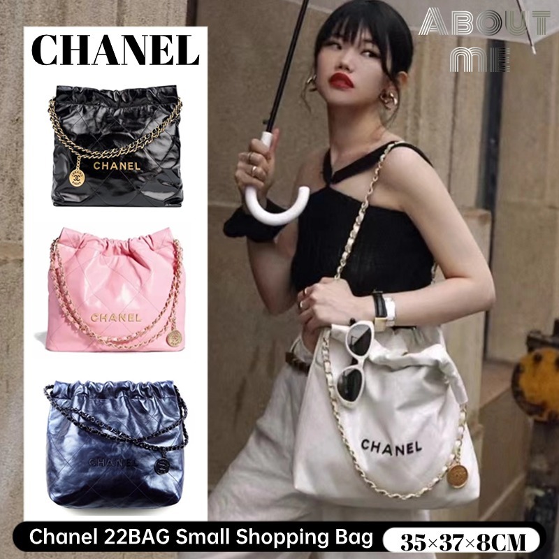 ชาแนล 🌸Chanel 22BAG Small Shopping Bag🌸 กระเป๋าสะพายข้างผู้หญิง 23K Shopping Bag