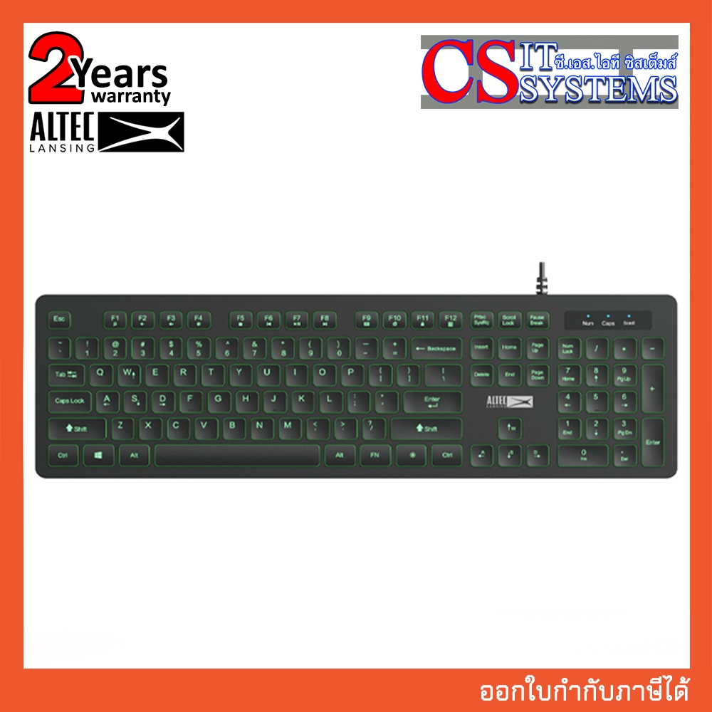 Keyboard  (คีย์บอร์ด) Wired Altec Gaming (ALGK8264) BLACK