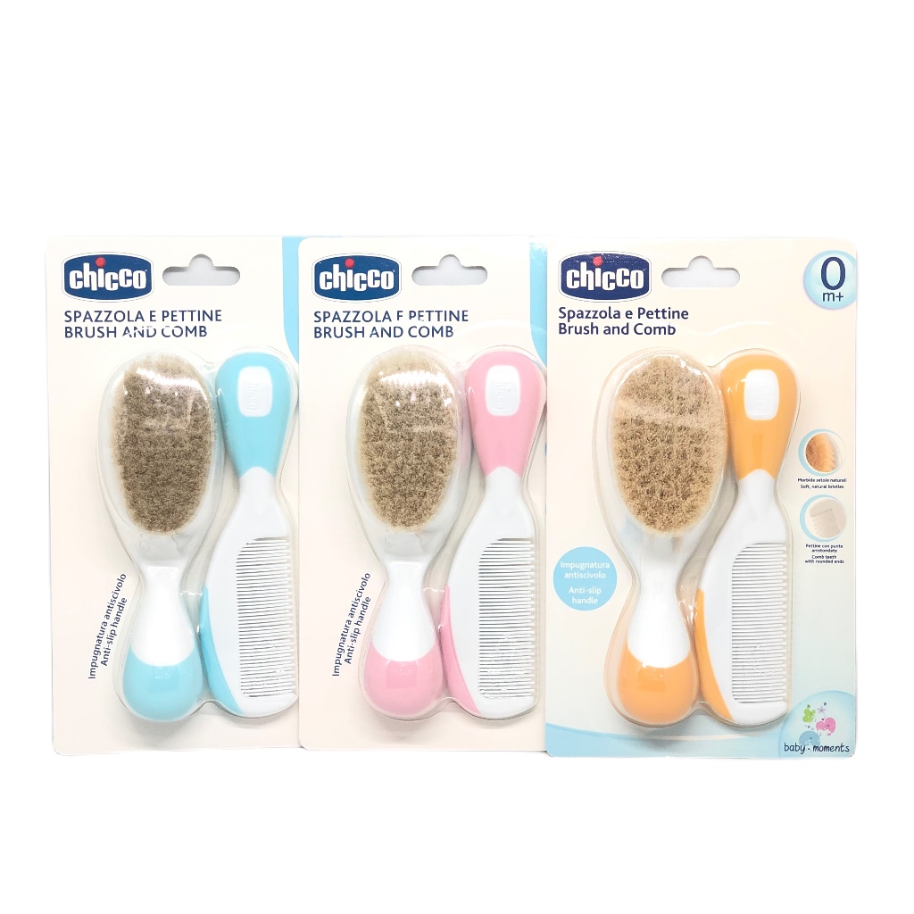CHICCO แปรงหวีผมเด็ก ด้วยขนแปรงที่อ่อนนม ทำให้ลูกน้อยไม่งอแงระหว่างที่คุณแม่หวีผม