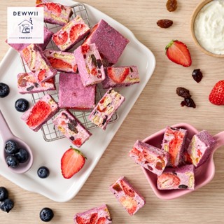 (เจ้าดังในตต.) Dewwii ขนมนูกัต ขนมตังเมไต้หวัน รสบลูเบอร์รี่…