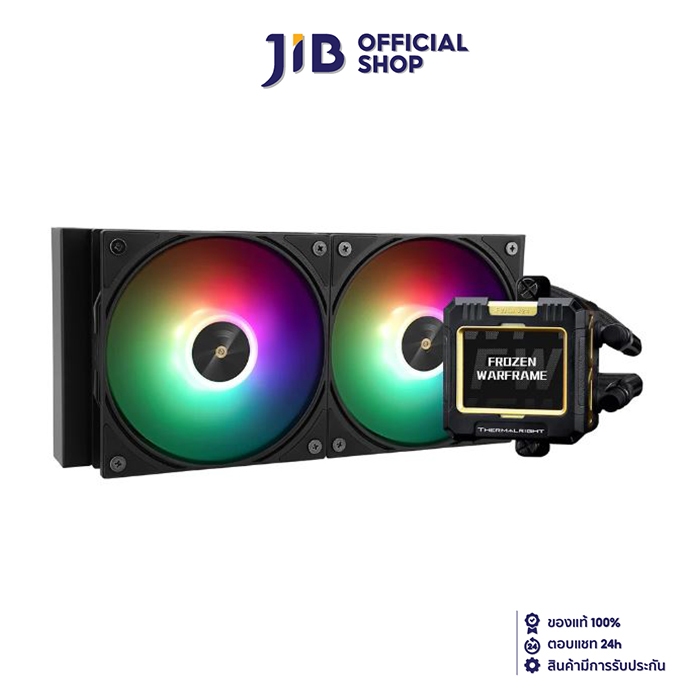 CPU LIQUID COOLER (ระบบระบายความร้อนด้วยน้ำ) THERMALRIGHT FROZEN WARFRAME 240 BLACK ARGB