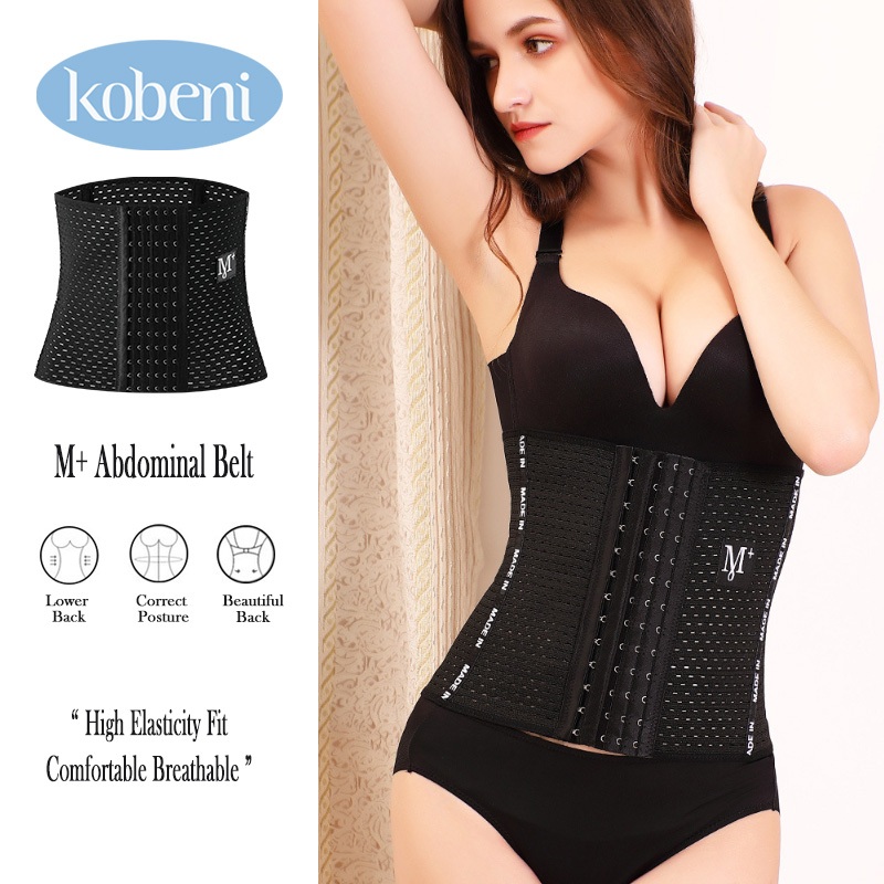 ⭐KOBENI⭐กระชับหน้าทอง ที่รัดหน้าท้อง ที่รัดพุง รัดเอว ผู้หญิงชุดกระชับสัดส่วน เข็มขัดลดหน้าท้อง  มีโครงเหล็กกันม้วน