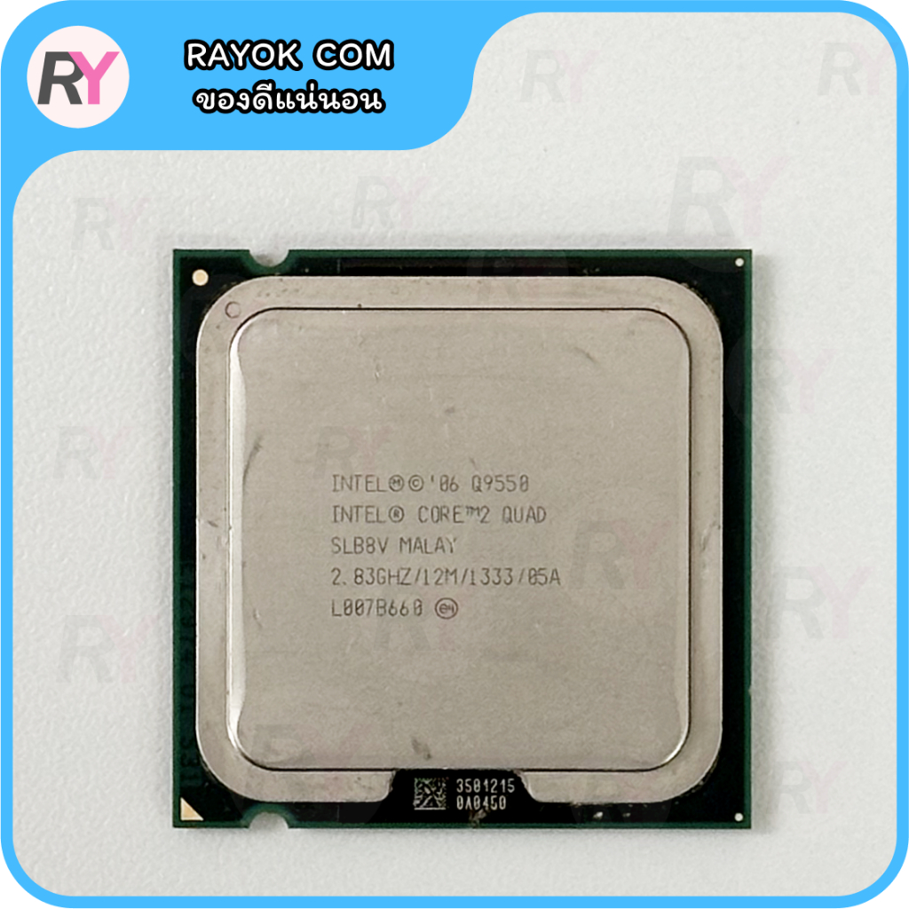 intel Core 2 Quad Processor Q9550 - 12M Cache, 2.83 GHz, 1333 MHz FSB