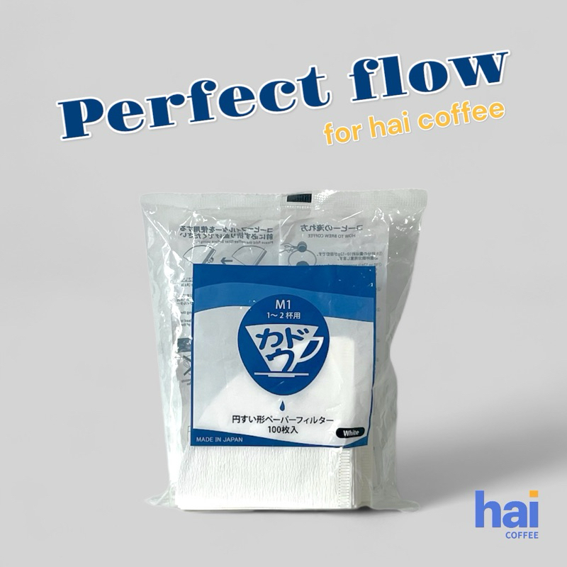 Paper filter V-Shape, กระดาษกรองกาแฟ (Perfect flow for hai coffee)