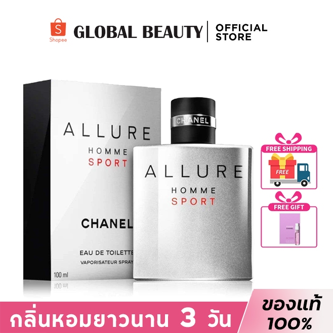 【สินค้าของแท้ 100%】Chanel Allure Homme Sport Eau De Toilette 100ml For Men น้ำหอมผู้ชาย