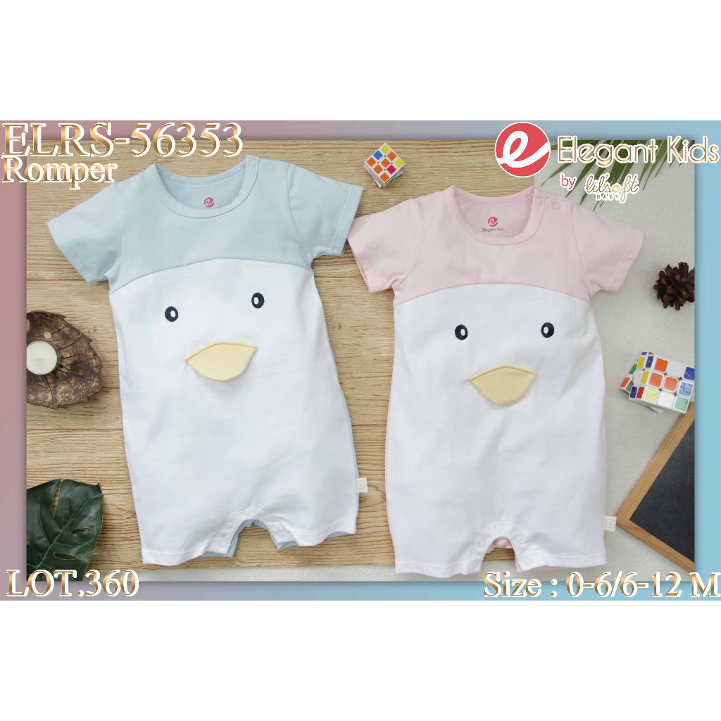 Elegant Kids - เสื้อผ้าแฟชั่นเด็กลายน่ารัก เนื้อผ้าดี เกรดพรีเมี่ยม