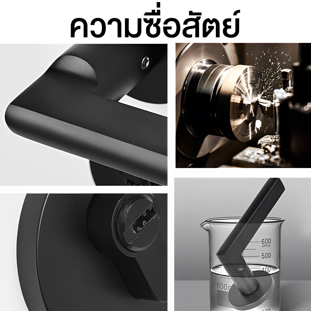 ⭐เงียบเป็นพิเศษ⭐ ลูกบิดก้านโยกห้องนอน ลูกบิดประตูก้านโยก สีดำ เสียงเงียบ มือจับล็อคประตูอลูมิเนียม พร้อมล็อคในตัว - รูปที่ 3