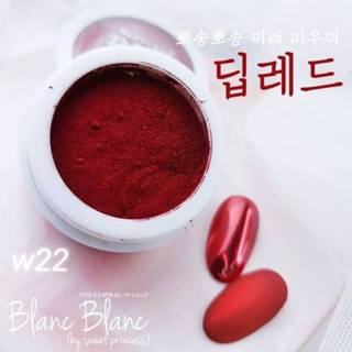Blanc Blanc🇰🇷 #W22 ผงขัดเล็บสีแดง แบบกระปุก0.3g. Nail Mirror…
