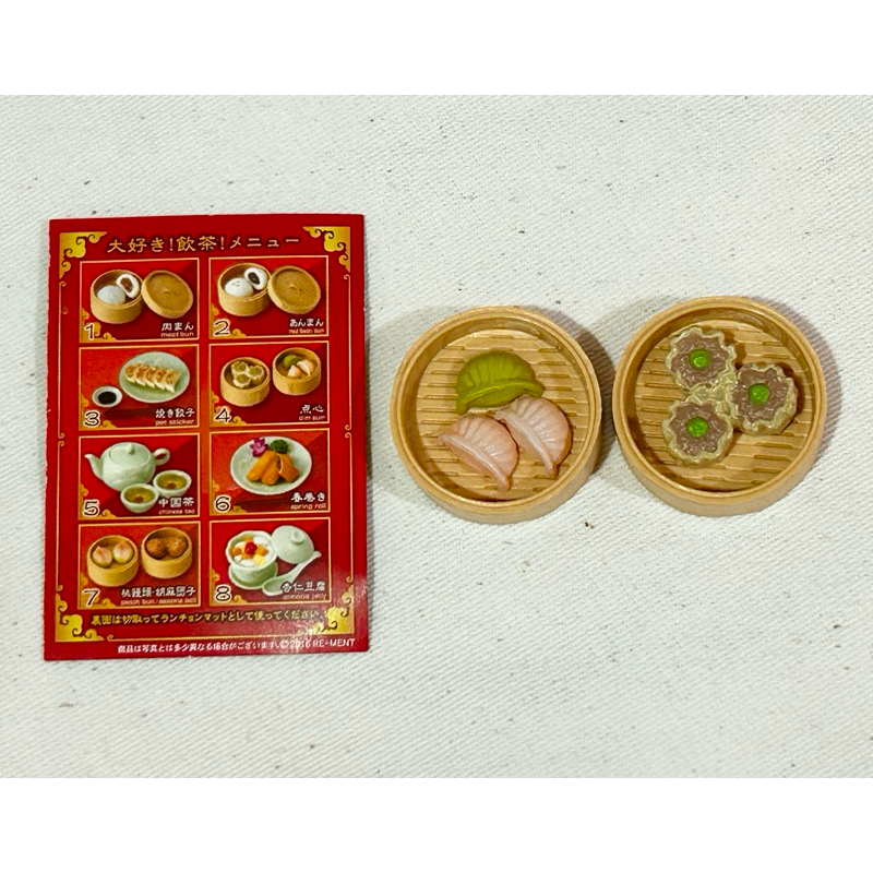 Re-ment Chinese Snacks No.4 ของเล่นจิ๋ว ของเล่นสะสม มือสอง สภาพดี