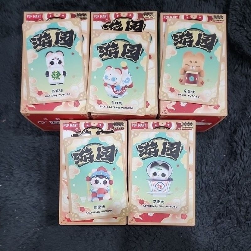 Popmart Fubobo garden party