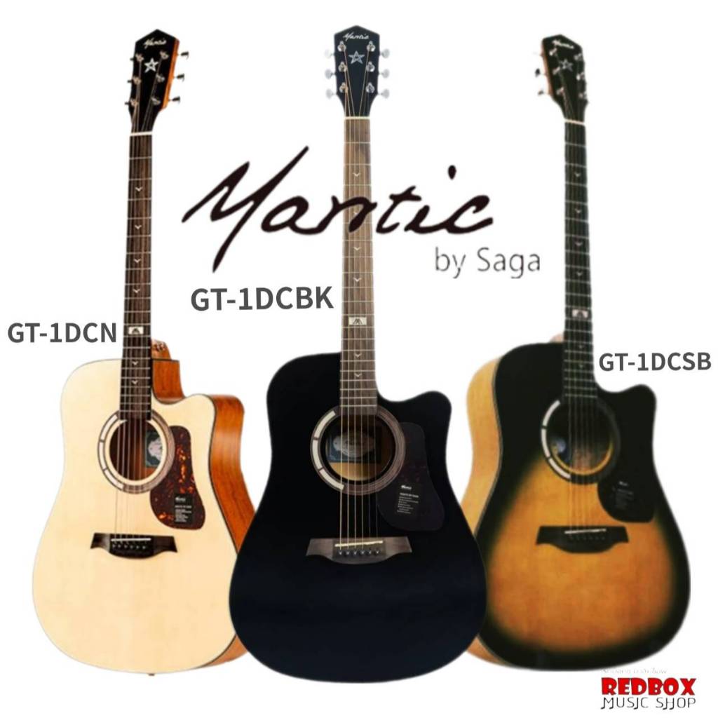 กีต้าร์โปร่ง Mantic GT-1DC  41 นิ้ว ทรง Dreadnought Cutaway Acoustic Guitar เล่นง่าย แถมกระเป๋า
