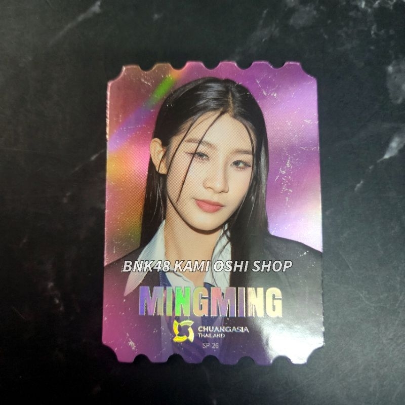 Mingming Mindy การ์ด SP ticket Card Chuang Asia ver1 2024 chuangasia Vancard Rising Star หมิงหมิง มิ