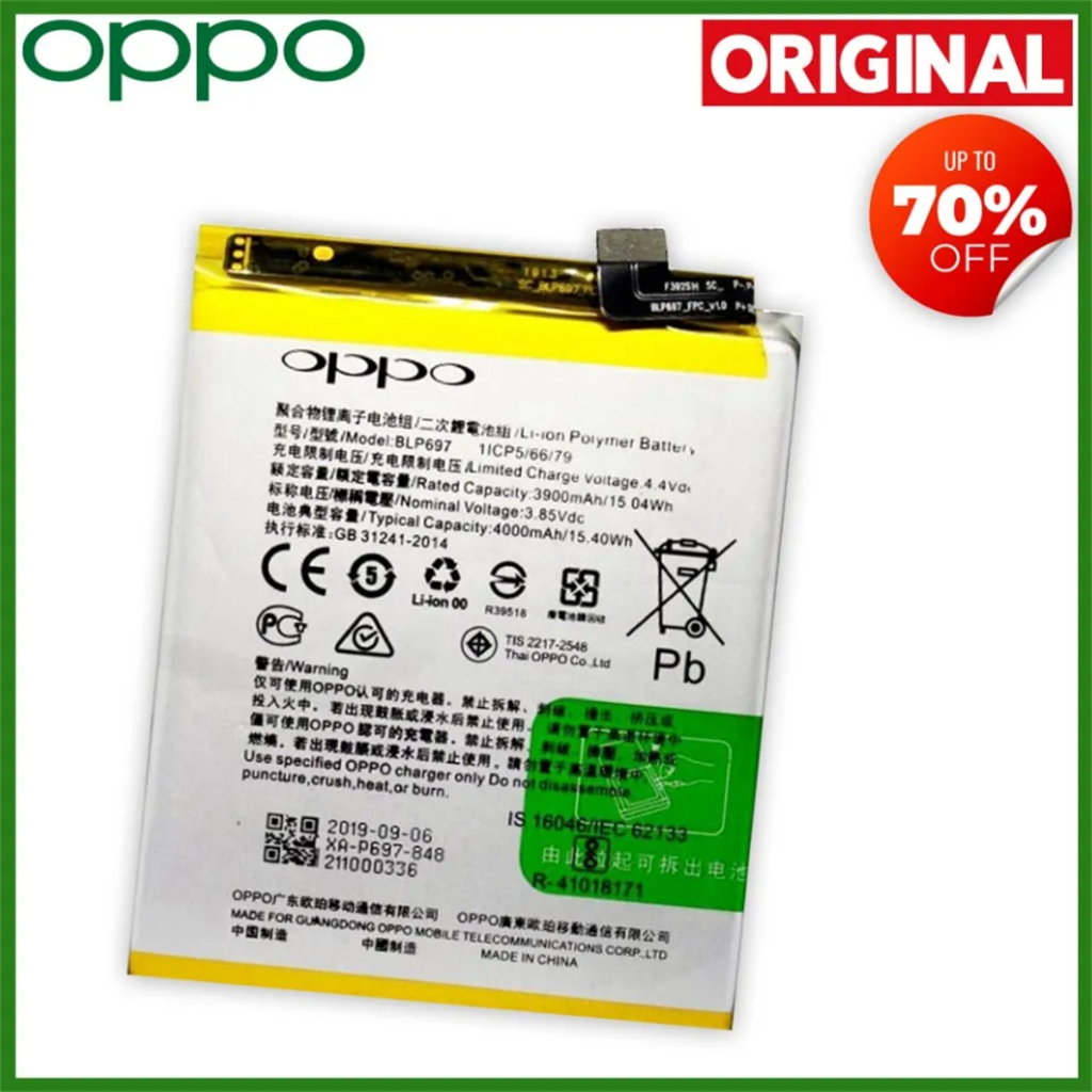 แบต oppo F11 แบตเตอรี่ F11  BLP707แบต F11  BLP707แบต F11 (BLP713)แบตเตอรี่c3 pro