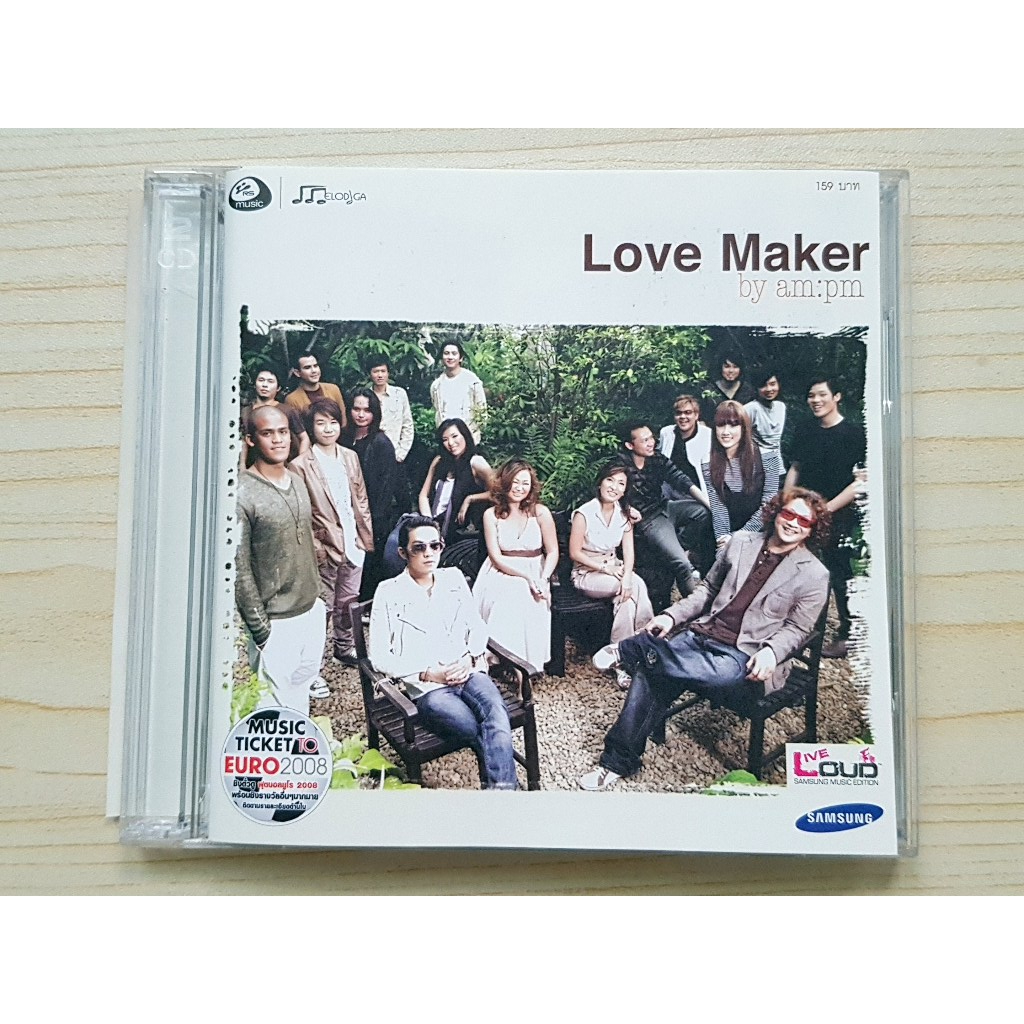 CD แผ่นเพลง Love Maker by AM : PM /แหม่ม พัชริดา/Acappella 7/ฟอร์ด/ดัง พันกร/เจนนิเฟอร์ คิ้ม