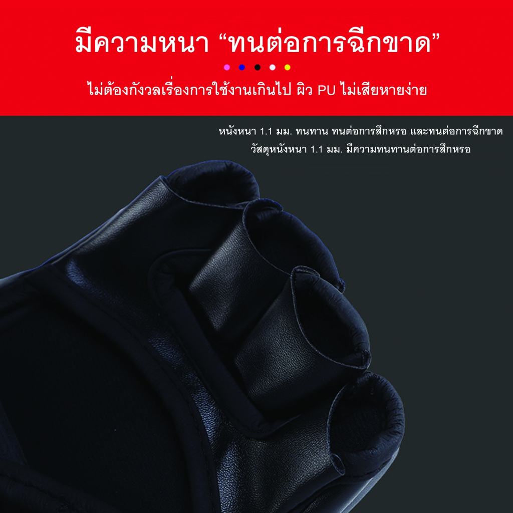 ถุงมือนวมซ้อมมวย MMA boxing gloves แบบครึ่งนิ้วกระชักมือ ถุงมือต่อสู้ ฝึกซ้อมมวย อุปกรณ์ชกมวย - รูปที่ 6