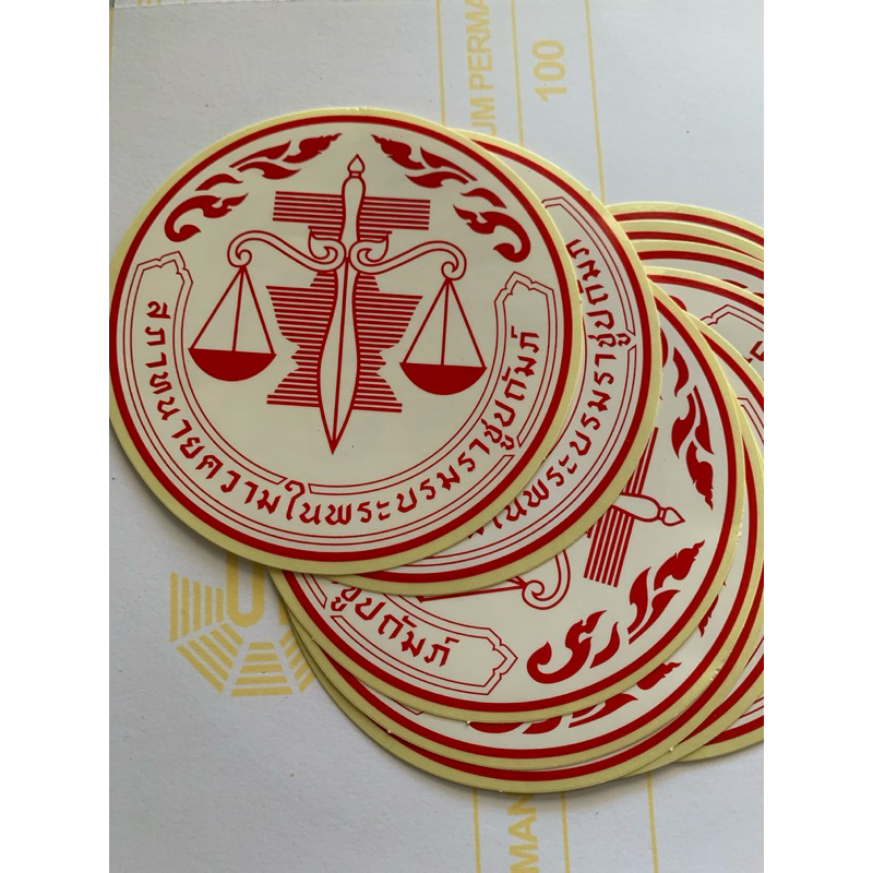 สติ๊กเกอร์ตราชั่ง ตราชู ใช้ติดด้านนอก ขนาดกลาง สีแดง