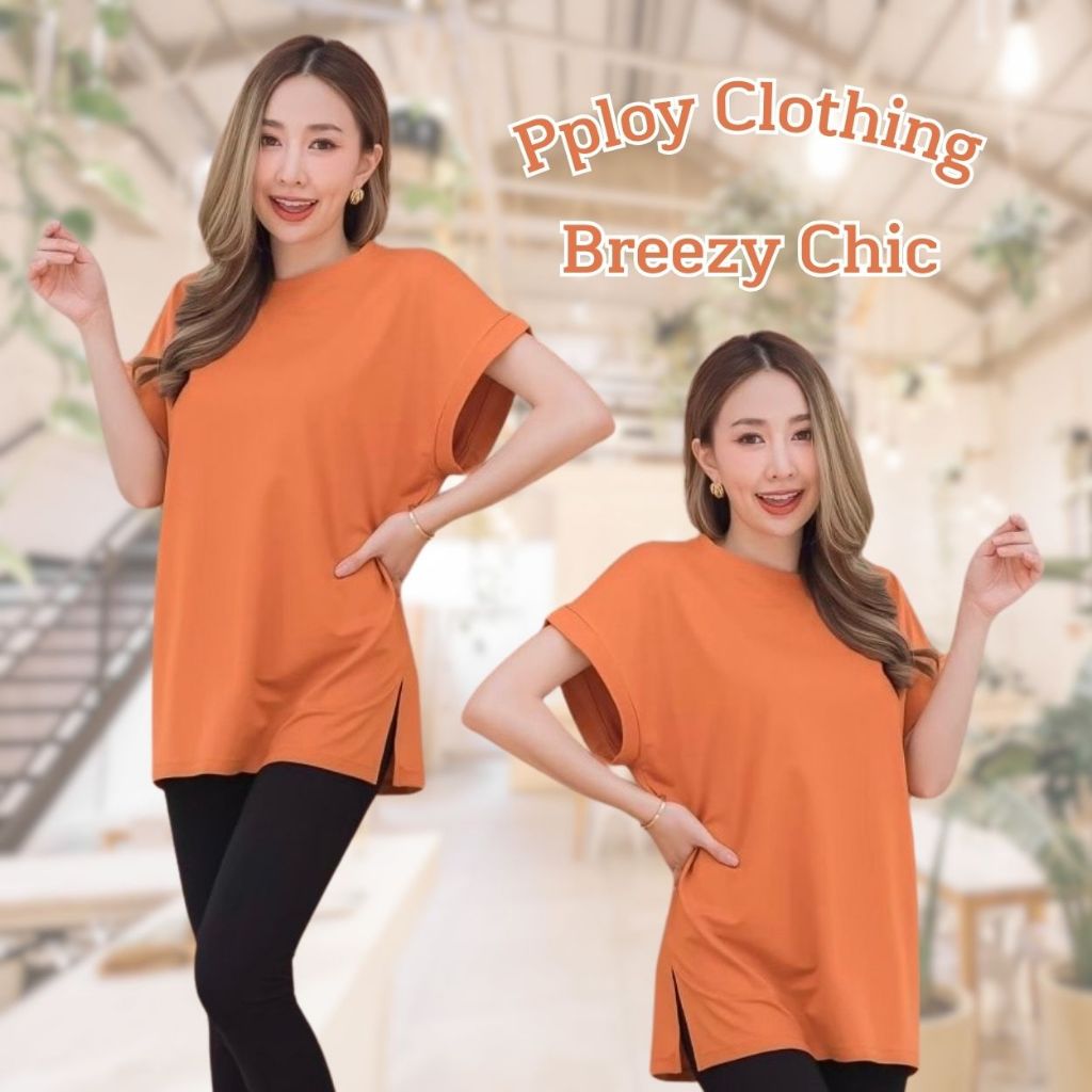 ส่งฟรี PployClothing : เสื้อยืดคอกลม แขนล้ำ Loomed รูปที่ 4