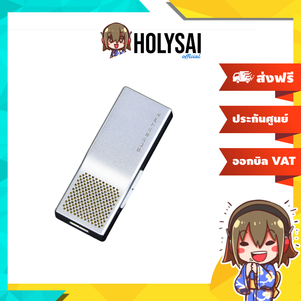 [ประกันศูนย์ไทย] SuperTFZ Deco.5 DAC/AMP ตัวเล็กกำลังขับสูง ไม่ต้องชาร์จ ไม่ต้องใช้ไดรเวอร์