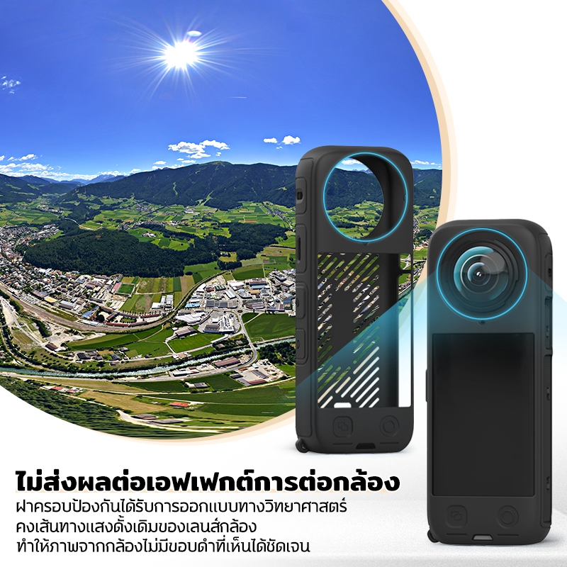 Insta360 X4 เคสซิลิโคน ป้องกันฝุ่น เคสซลิโคน Lens Cap Silicone Protective Case Cover For Insta360 X4 อุปกรณ์เสริมกล้อง