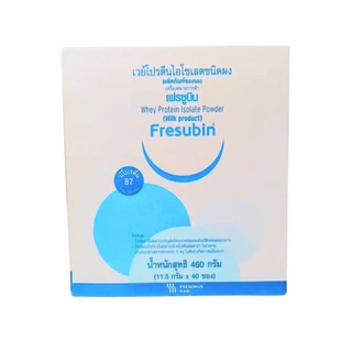 Fresubin Whey Protein 40x11.5g Sachet เฟรซูบิน เวย์โปรตีน ไอโซเลต 98.7% ขนาด 460 กรัม 40ซอง 8073 Exp.7/27