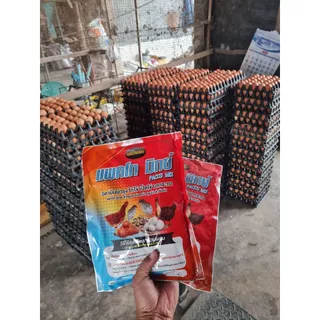 แพคโกมิกซ์ วิตามินบำรุงไก่ บำรุงไก่ไข่ เป็ดไข่ นกระทาไข่