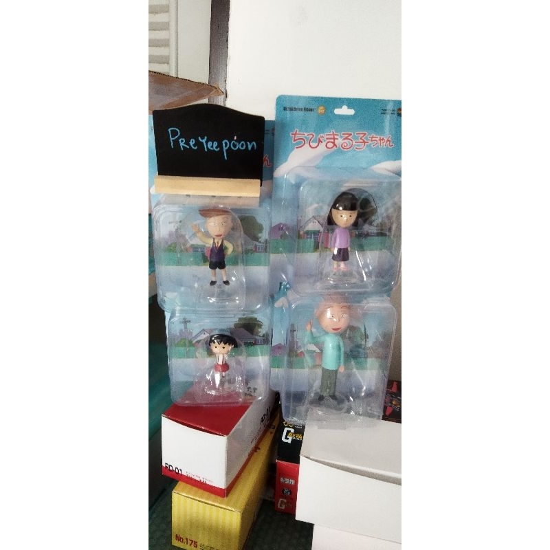udf makuko chan set 4 แบบ พร้อมส่ง  ของแท้100%