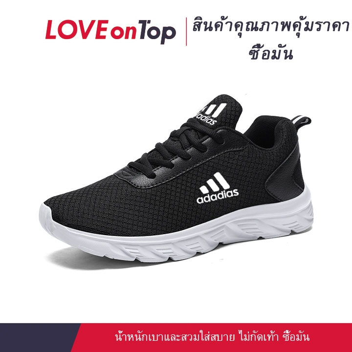 รองเท้าวิ่งผู้ชายแฟชั่นใหม่ระบายอากาศได้สะดวกสบายรองเท้าบุรุษ