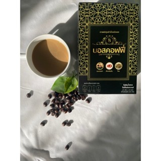 BOSS COFFEE กาแฟ บอส คอฟฟี่ 15 ซอง/1 ซองขนาด 15 กรัม