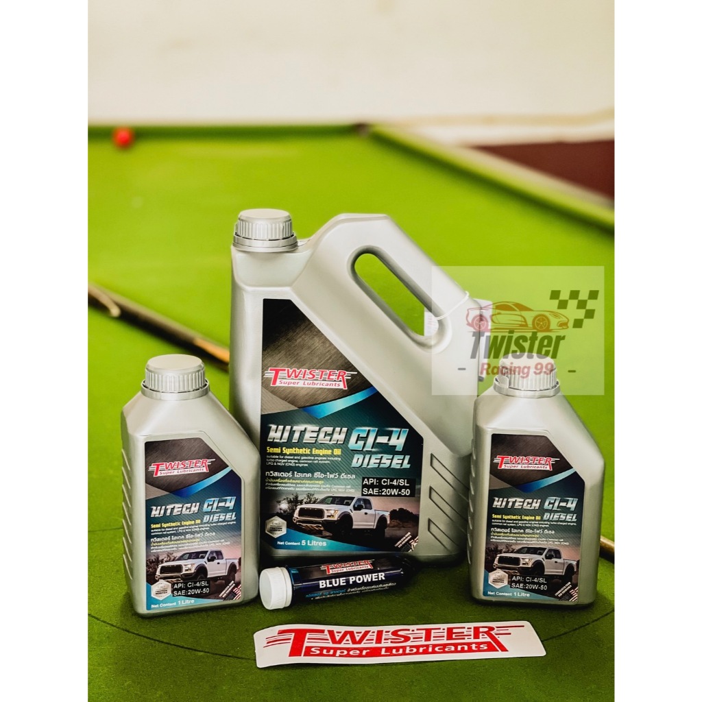 diesel น้ำมัน น้ำมันเครื่อง twister HITECH CI-4 20W-50 (น้ำมันกึ่งสังเคราะห์ดีเซล)