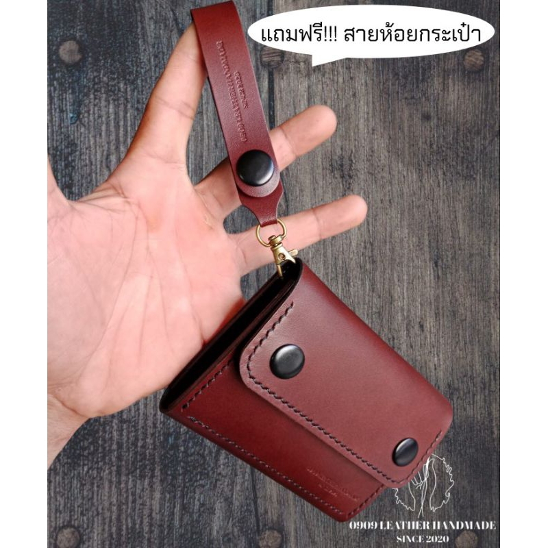 Mini Wallet(หนังแท้ทั้งใบ)รุ่นSS-4