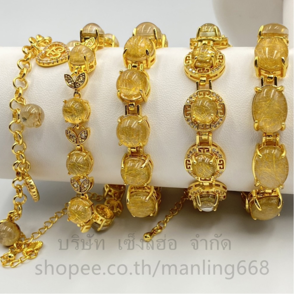 เสริมมงคล/ความร่ำรวย สร้อยข้อมือหินไหมทองทั้งเส้น แบบสวยหร สามารถตัดได้
