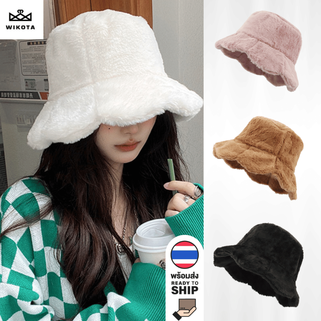 [W0131] หมวกบักเก็ต เปิดใบหน้า หมวกไหมพรม หมวกกันหนาว สไตล์เกาหลี น่ารัก ขนนิ่ม แบบหนา ปรับสายได้ bucket Ins