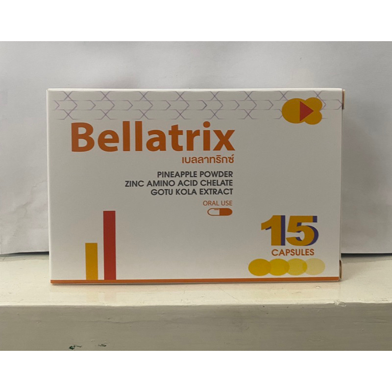 Bellatrix 15แคปซูล เบลลาทริกซ์ 15แคปซูล  ใบบัวบกและซิงค์