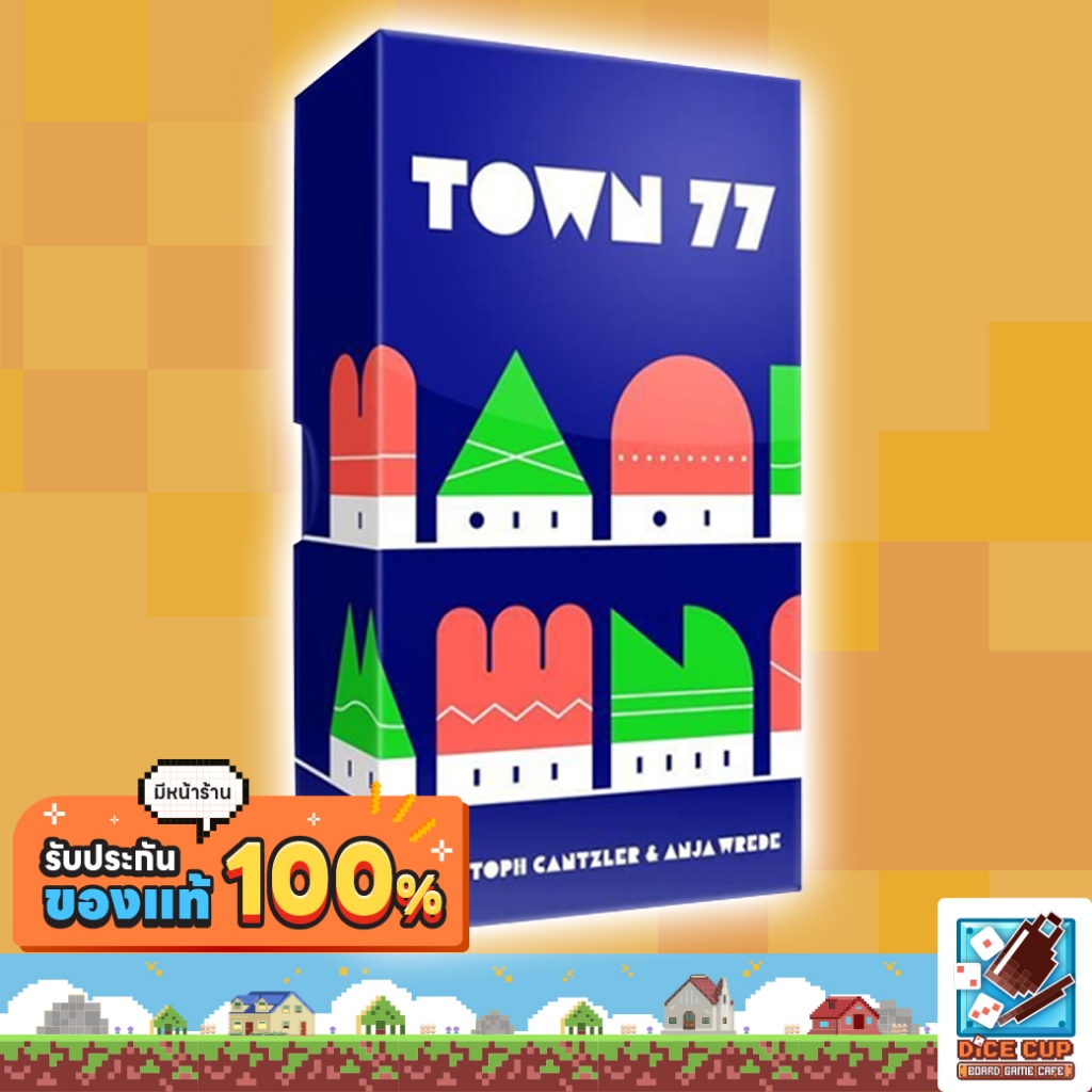 [ของแท้] Town 77 Board Game