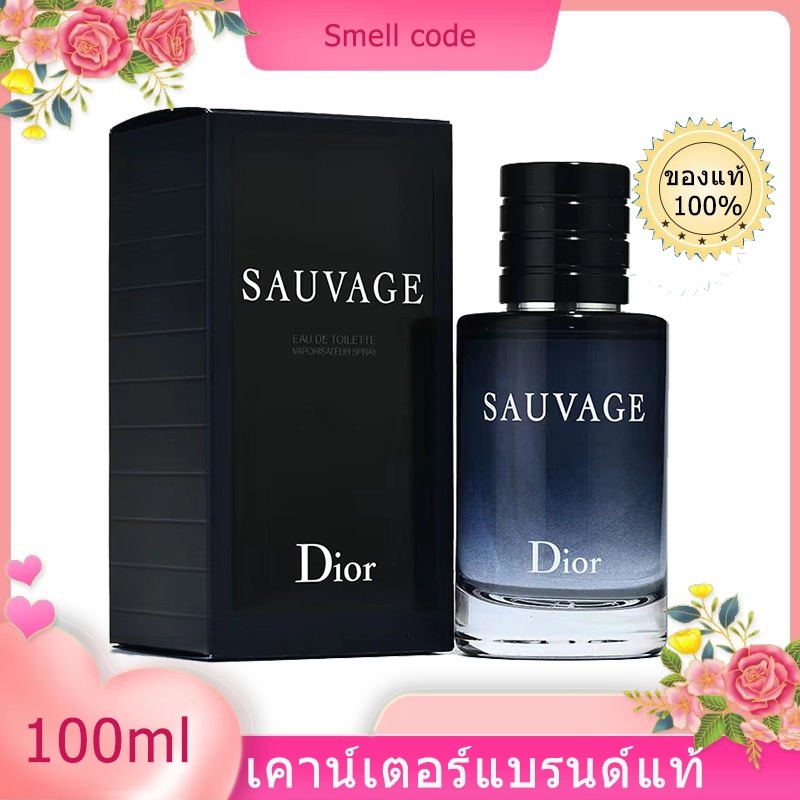 สต๊อกแน่น Dior Sauvage EDP/EDT/Parfum 100ml