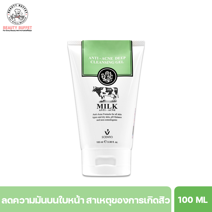 SCENTIO MILK ANTI - ACNE DEEP CLEANSING GEL - เซนทิโอ มิลค์ แอนตี้-แอคเน่ คลีนซิ่ง เจล (100Ml.)