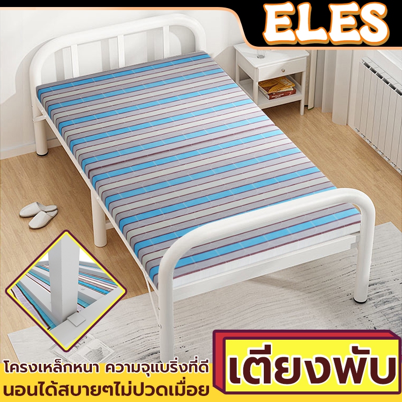 เตียงพับอเนกประสงค์ เตียงเหล็ก เตียงพับได้ ไม่ต้องประกอบ 180*100*40cm folding bed พับง่าย