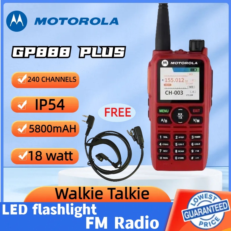 【ชุดหูฟังฟรี】MT-GP888 Plus 245Mhz วิทยุเอฟเอ็มแบบพกพา 160 ช่อง IP54 กันน้ำและกันฝุ่น ความจุสูง