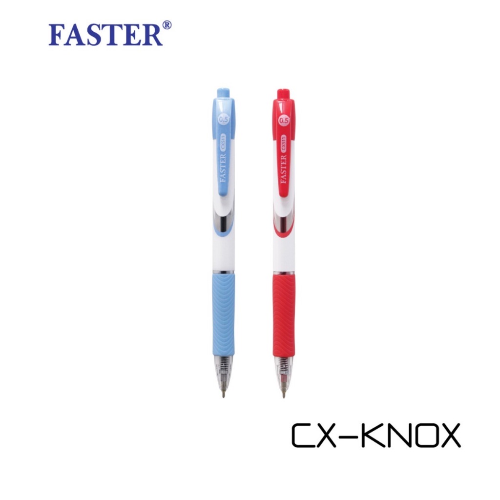 ปากกาลูกลื่นเจล Faster CX-KNOX CX511 0.5 mm