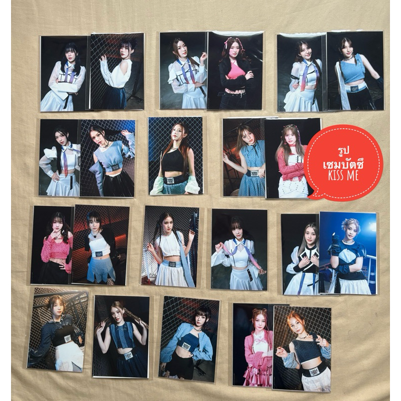 (แยกใบ) รูปปก BNK48 Kiss Me อันดับ 1-16 Selfie Card พิม ปาเอญ่า คนิ้ง มาร์มิ้ง วี มินมิน แพนเค้ก สิตา พันซ์ แชมพู สตางค์