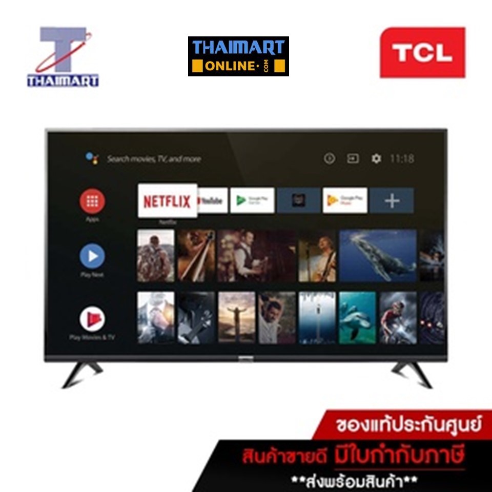 TCL ทีวี 40 นิ้ว Android TV Full HD รุ่น 40S6500 ไทยมาร์ท / Thaimart