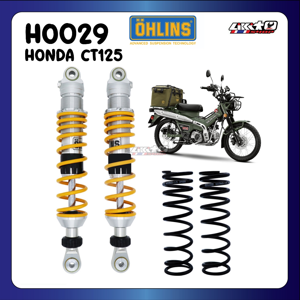 Ohlins โช๊คหลังโอลิน CT125 HO029 (รับประกัน 2 ปี)