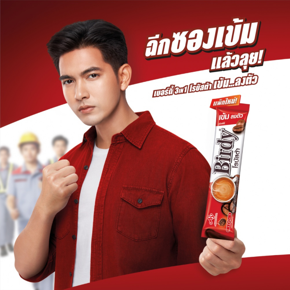 รูปภาพ 5