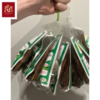 เครื่องพะโล้ ตุ๋นเนื้อ ตราราชา