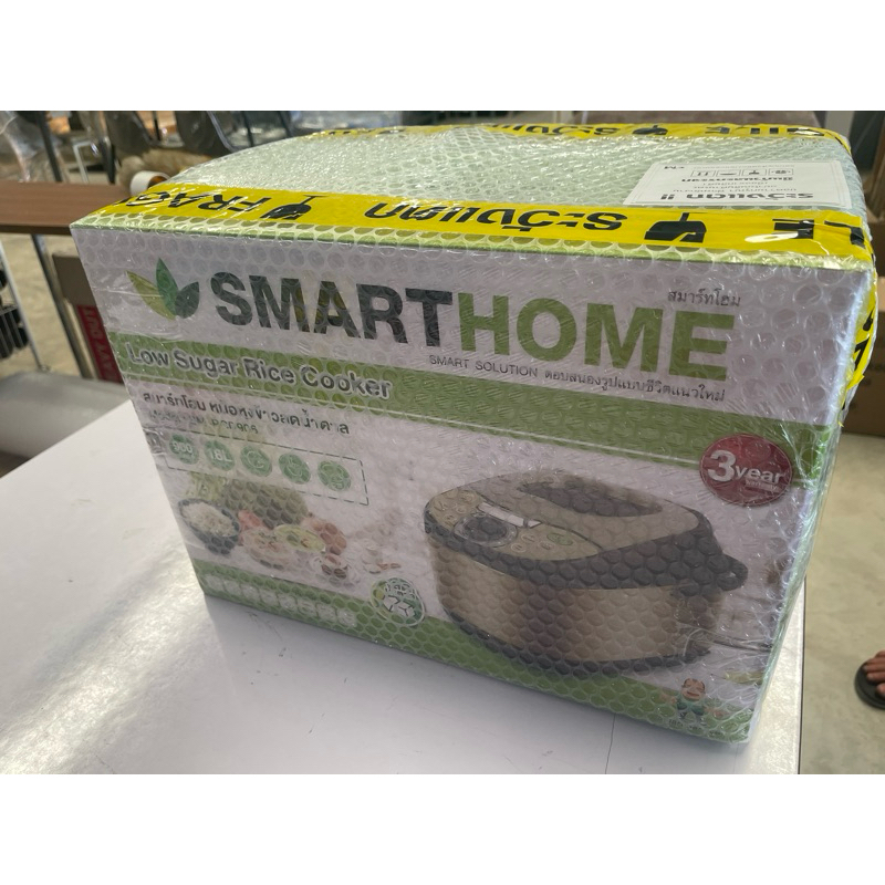[E-Tax] หม้อหุงข้าวดิจิตอล ลดน้ำตาล SMARTHOME หม้อหุงข้าวเพื่อสุขภาพ 1.8 ลิตร รุ่น SM-RCD903 SM-RCD904 SM-RCD906