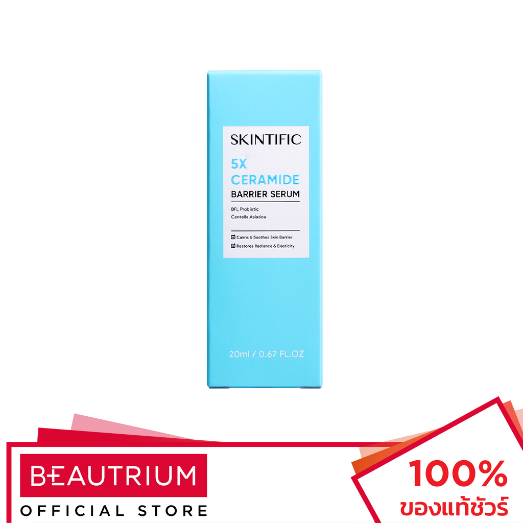 SKINTIFIC 5X Ceramide Barrier Serum ผลิตภัณฑ์บำรุงผิวหน้า 20ml