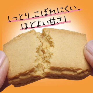 สินค้าฟรี 1 อย่าง ต่อ 1 ออเดอร์