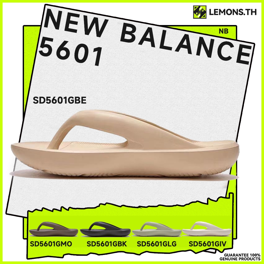 พร้อมส่ง แท้ 100% TAW & TOE X NEW BALANCE 5601 SD5601GBE/SD5601GBK/SD5601GIV/SD5601GLG/SD5601GMO