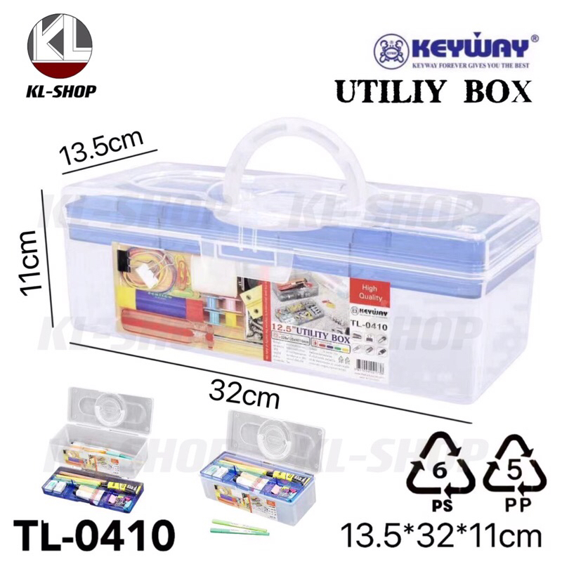 Keyway กล่องเครื่องมือ2ชั้น กล่องเก็บอุปกรณ์ช่าง พลาสติกมีหูหิ้ว ล็อคเเน่น รุ่น TL-0410